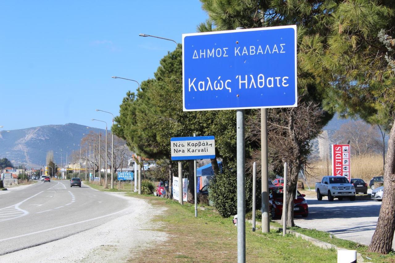 Haroulena Hotel Kavala Eksteriør billede